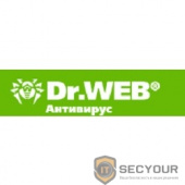 BOX-WSFULL Dr.Web для бизнеса сертифицированный» версия 10 ФСТЭК