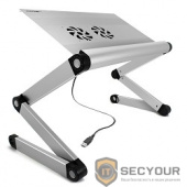 CROWN  Столик для ноутбука CMLS-100 ( 17&quot;, активное охлаждение, алюминий, регулировка высота и наклона, размеры панели (Д*Ш): 45*28.5см, максимальная высота: 55см) металлик