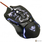 Мышь MOG-25U Nakatomi Gaming mouse - игровая, 6 кнопок + ролик, 7-ми цветная подсветка, USB, черная