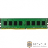 Kingston DDR4 DIMM 16GB KSM26RD8/16HAI PC4-21300, 2666MHz, ECC Reg