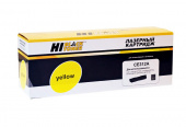 Hi-Black CE312A Картридж для HP CLJ CP1025/CP1025nw/Canon LBP-7010C/7018C, Y 1 K с чипом