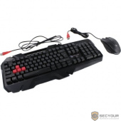 A-4Tech Клавиатура + мышь A4 Bloody B2500 клав:черный мышь:черный USB LED [1147579]