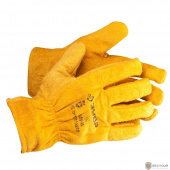 Перчатки ЗУБР &quot;МАСТЕР&quot; кожаные рабочие, с подкладкой, XL [1135-XL]