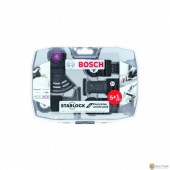 Bosch 2608664622 КОМПЛЕКТ ПРИНАДЛЕЖНОСТЕЙ RB - 6ER SET