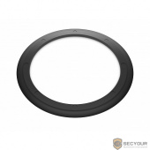 DKC 016063 Кольцо резиновое уплотнительное для двустенной трубы, д.63мм
