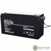 CyberPower Аккумулятор RC 12-150 12V/155Ah