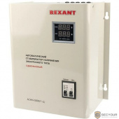 Rexant 11-5013 Стабилизатор напряжения настенный ACHN-5000/1-Ц 
