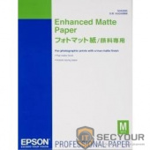 EPSON  S042095 Бумага Enhanced Matte paper A2 (50 листов)