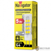 Navigator 61484 Светодиодная лампа NLL-P-G4-5-230-4K