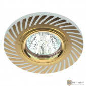 Эра Б0037377 DK LD39 WH/GD Светильник, декор со светодиодной подсветкой MR16, белый/золото