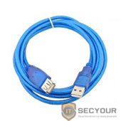 TELECOM Кабель удлинительный (VUS6956T-5MTBO) USB2.0 AM/AF прозрачная, голубая изоляция 5.0m [6937510850754]
