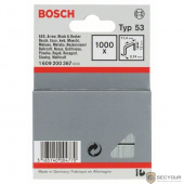 Bosch 1609200367 1000 СКОБ 12ММ ТИП 53