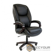 Офисное кресло СН 408, кожа + PU, черное (7010997)