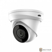 ATIS ANH-E12-4 Уличная IP-камера ATIS ANH-E12-4, 2Мп с подсветкой до 20м    
