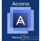 Сертификат на техническую поддержку Acronis Защита Данных для платформы виртуализации
