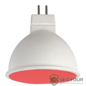 ECOLA M2TR70ELC MR16   LED color  7,0W  220V GU5.3 Red Красный матовое стекло (композит) 47x50