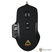 CANYON CND-SGM9 {Wired MMO gaming mice programmable, Pixart 3325 IC sensor, DPI up to 10000 adjustable and Marco setting by software, Black rubber coating}