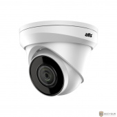 ATIS ANH-E12-2.8 Уличная IP-камера ATIS ANH-E12-2.8, 2Мп с подсветкой до 20м    