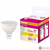 Osram Лампа светодиодная LED 7.5Вт GU5.3 MR16 110° (замена 80Вт) тепло-бел