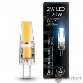 GAUSS 107707202 Светодиодная лампа LED G4 AC220-240V 2W 200lm 4100K силикон 1/20/200 