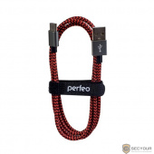 PERFEO Кабель USB2.0 A вилка - USB Type-C вилка, черно-красный, длина 3 м. (U4902)