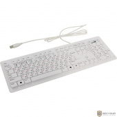 Genius SlimStar 130 White {конструкция chocolate, влагоустойчивая, клавиши 104, провод 1,5 м, USB} [31300726104]